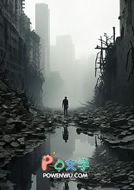 阎王的生死簿有点可爱 阎王的生死簿有点可爱